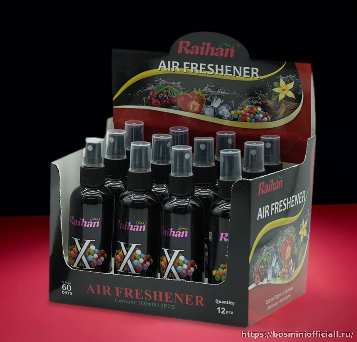 Ароматизатор-спрей RH-012