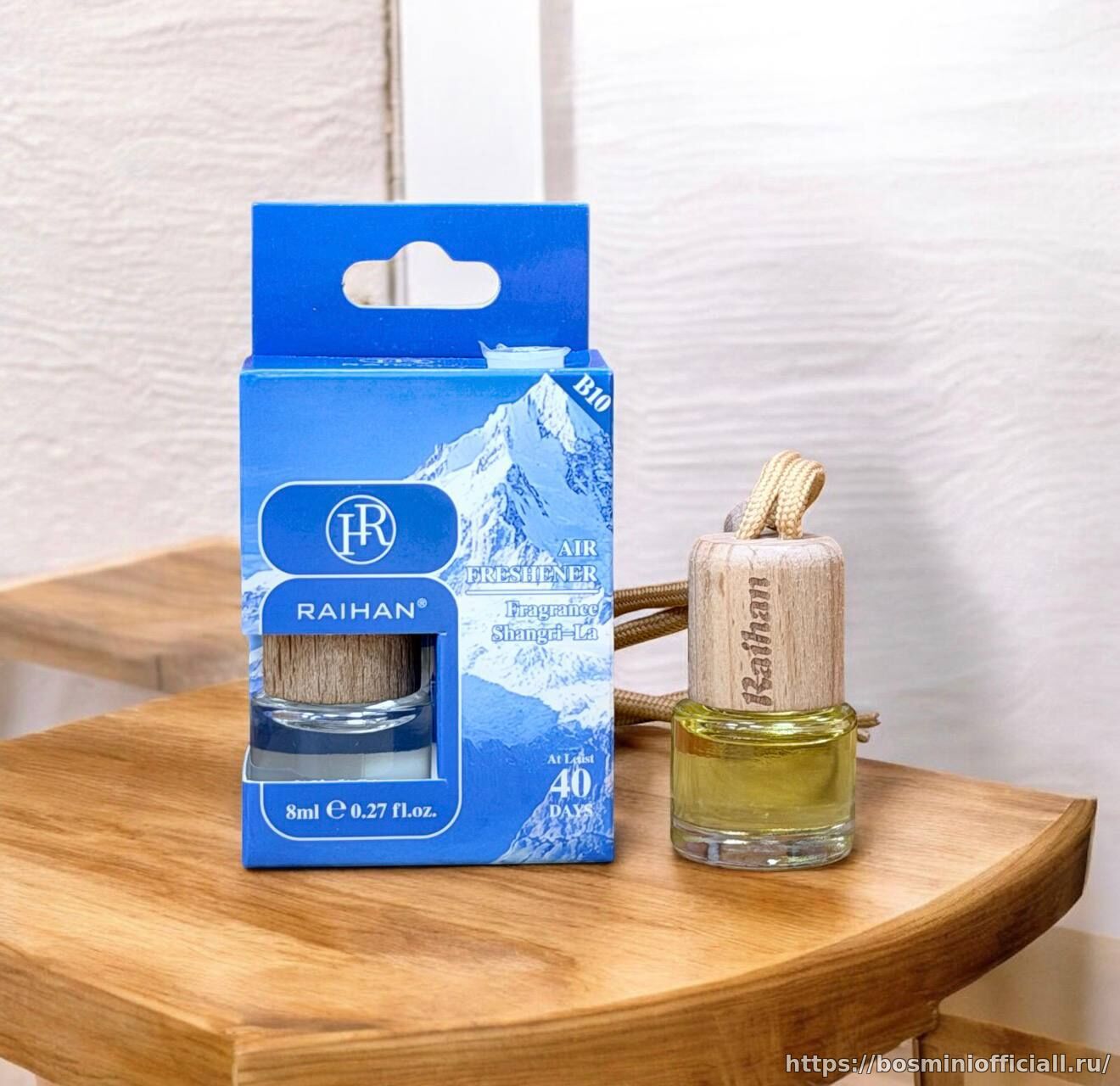 Ароматизатор RH-039