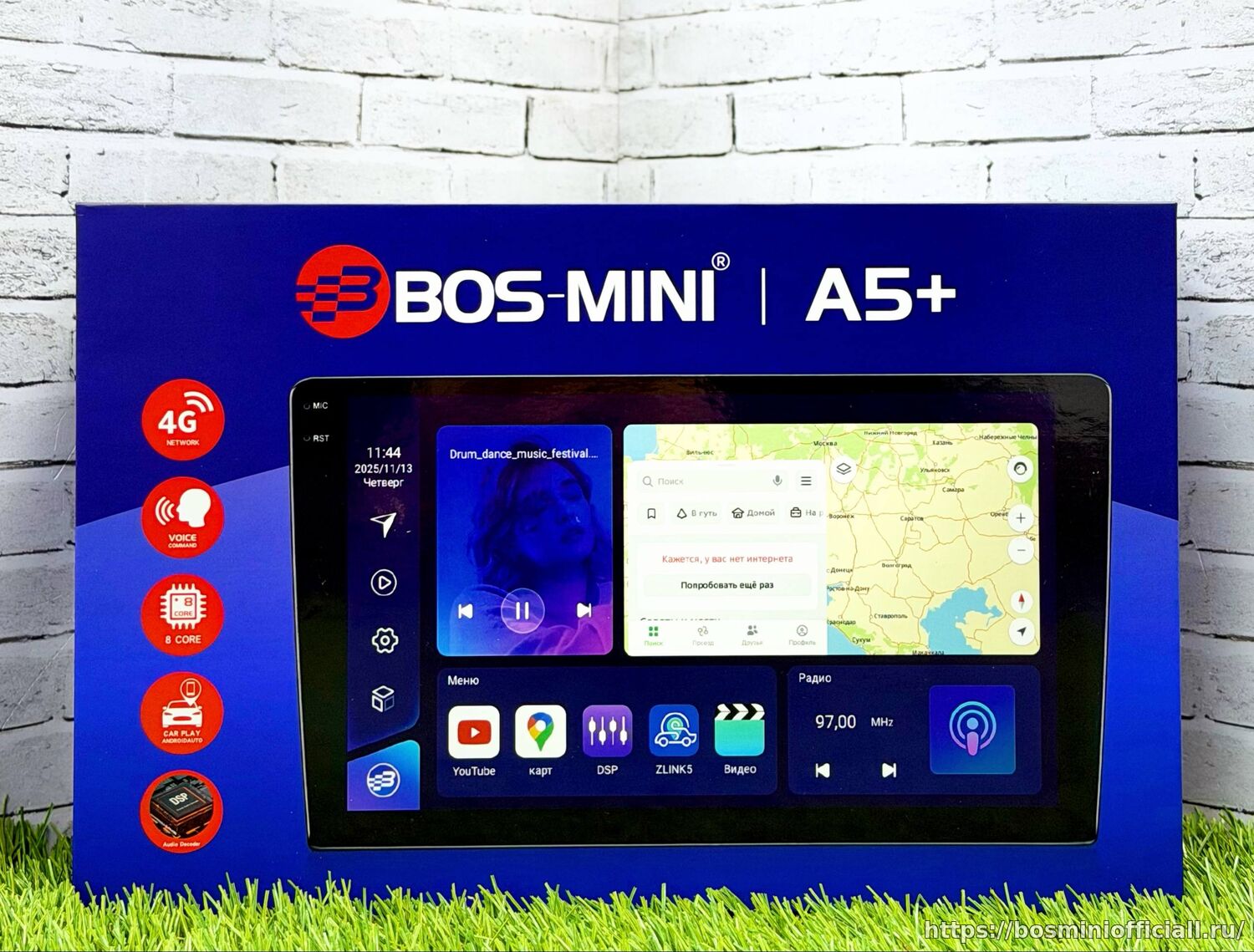 Bos-Mini A5+ 6+128Gb ,,9