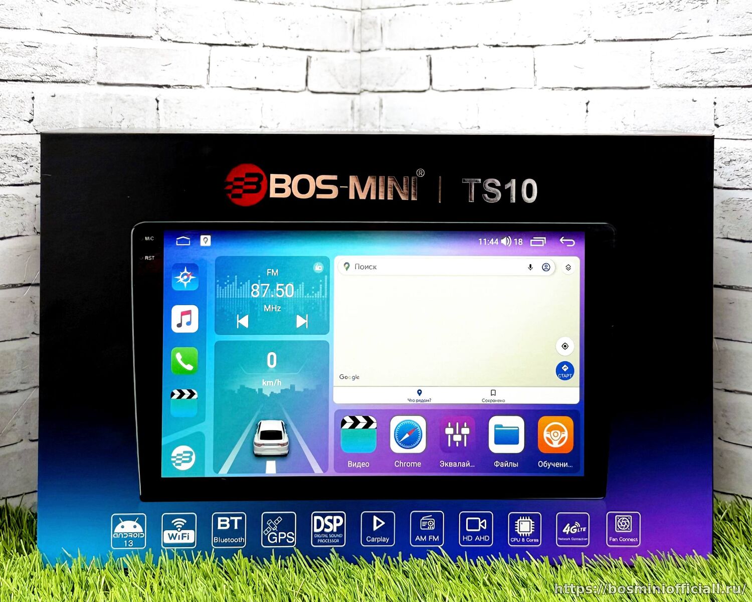 Bos-Mini TS10 4+64Gb ,,10
