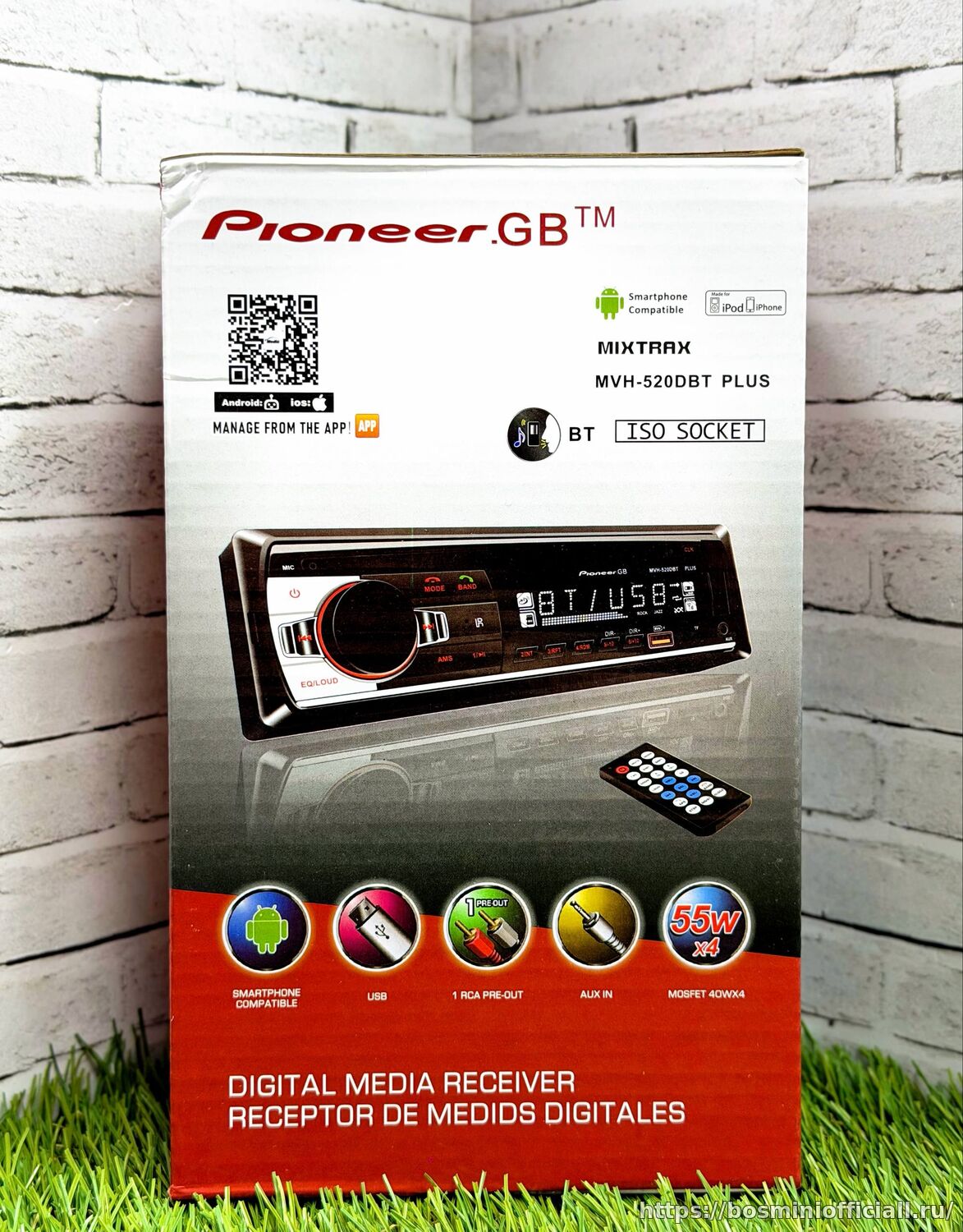 Pioneer.GB MVH-520DBT