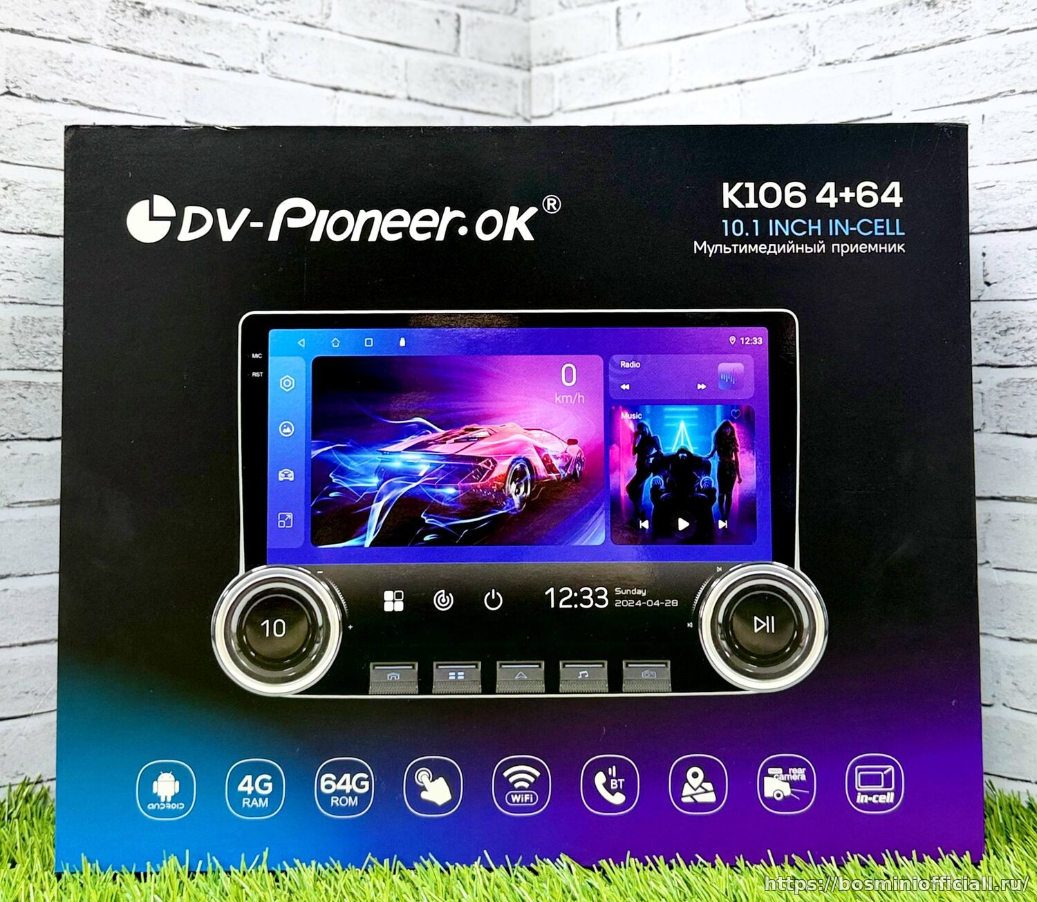 DV-Pioneer.Ok K-106 4+64Gb