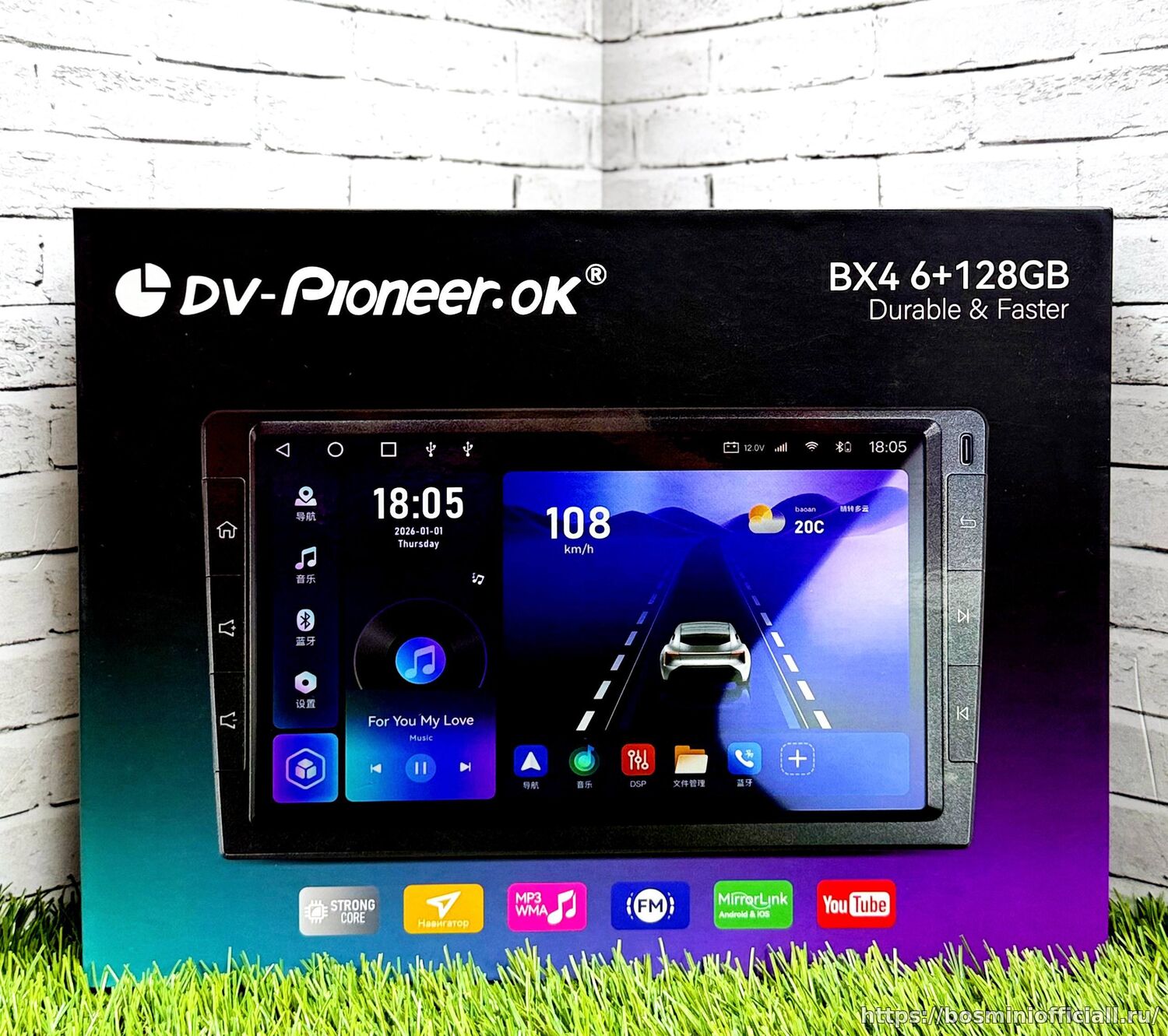 DV-Pioneer.Ok BX4 6+128Gb