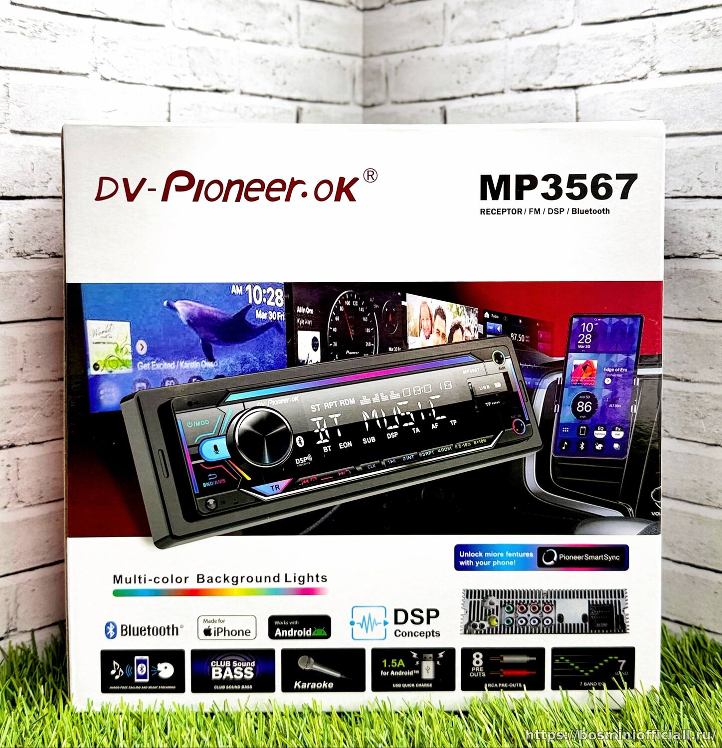 DV-Pioneer.Ok MP3567