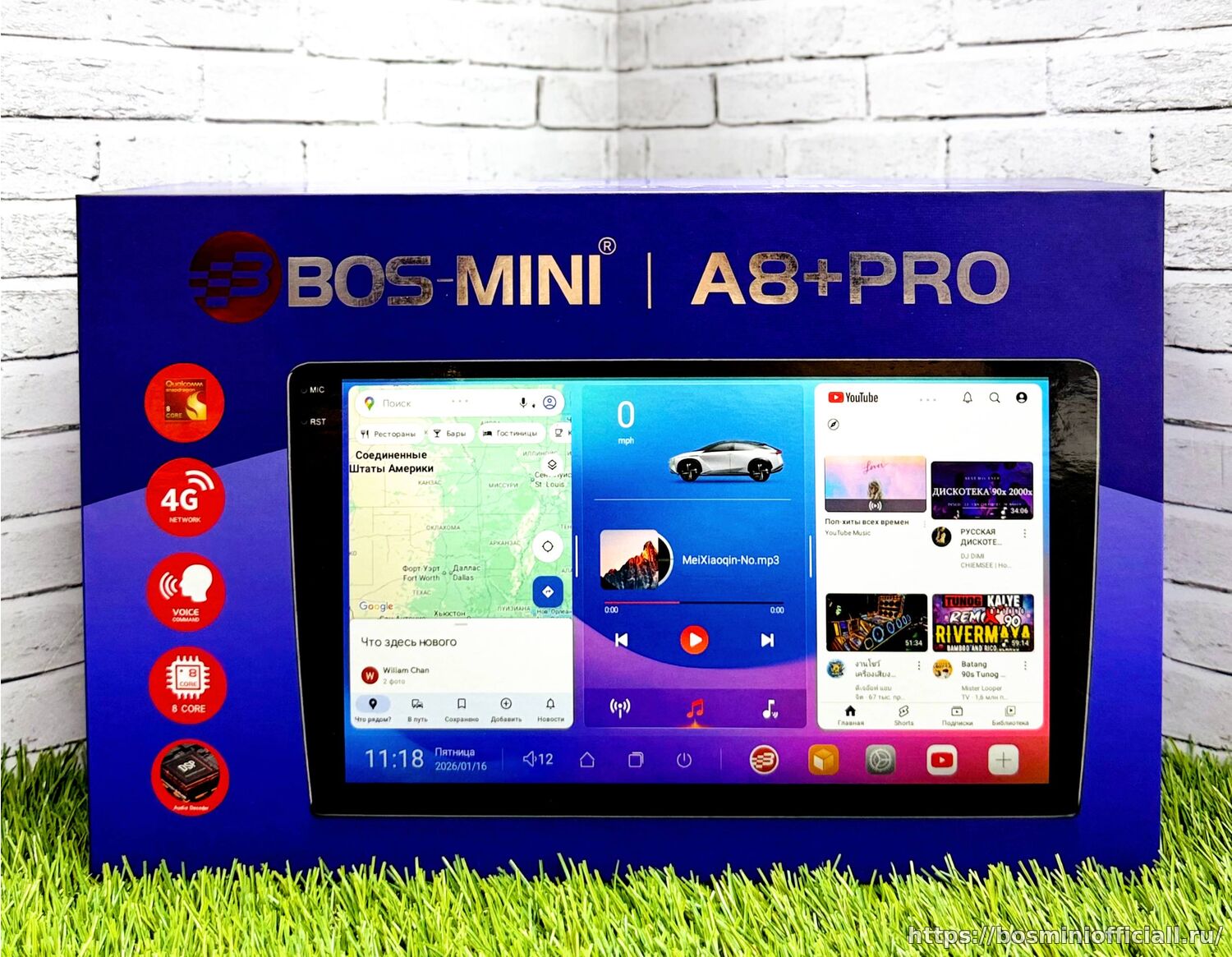 Bos-Mini A8+Pro 6+128Gb 9-дюймов