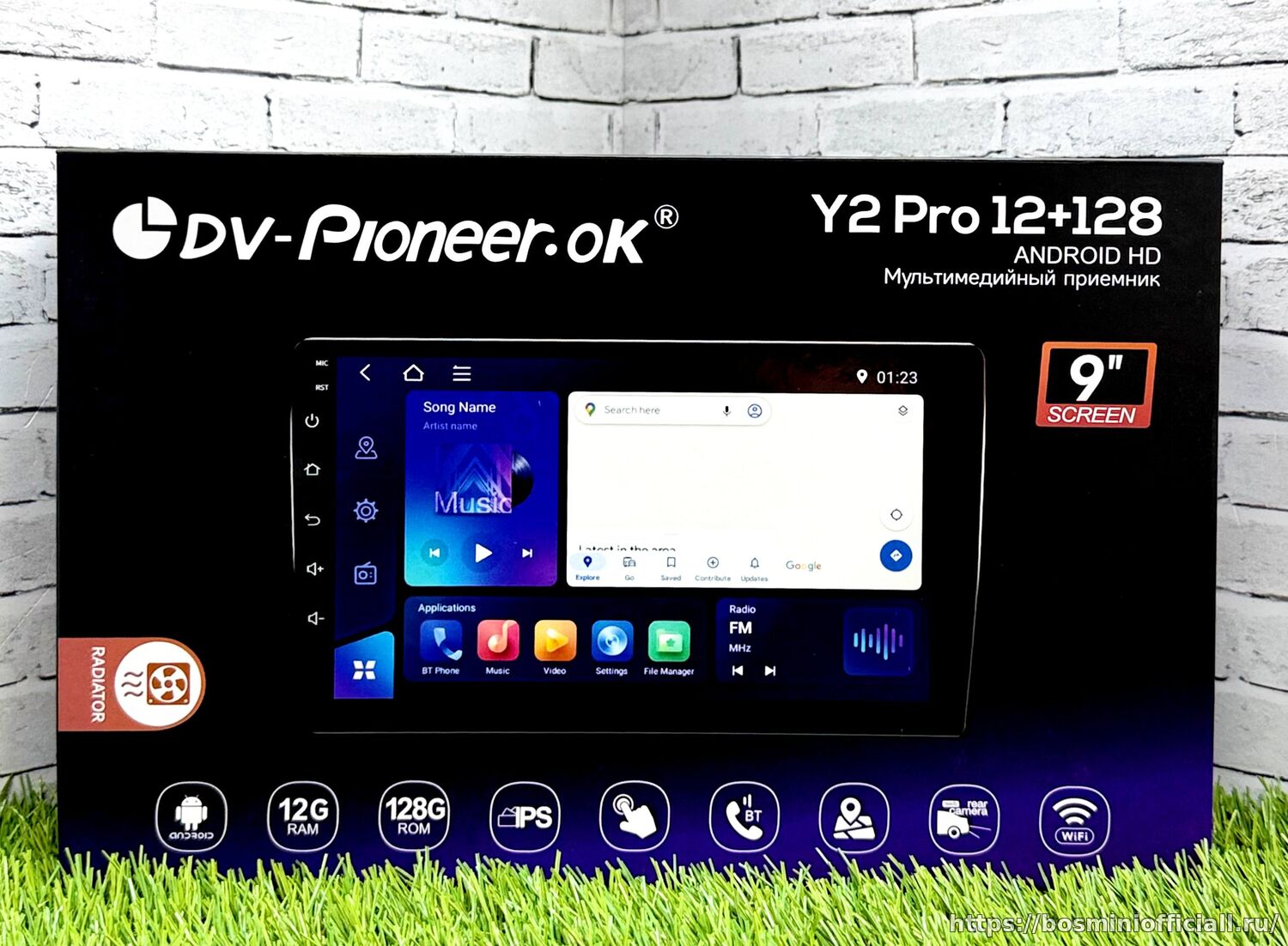Y2 Pro 12+128Gb