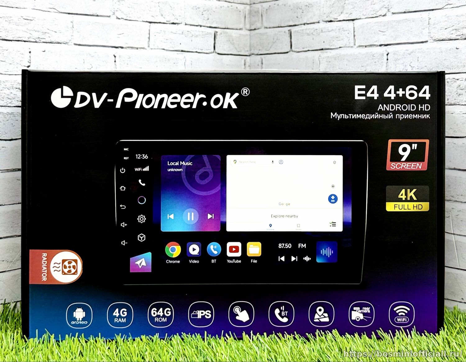 DV-Pioneer.Ok E4 4+64Gb