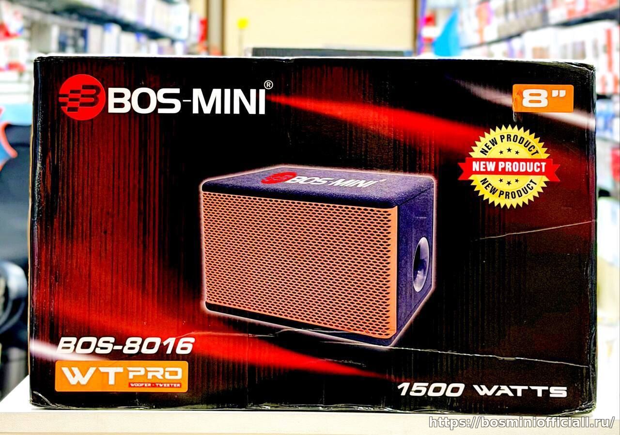 BOS-MINI 8016