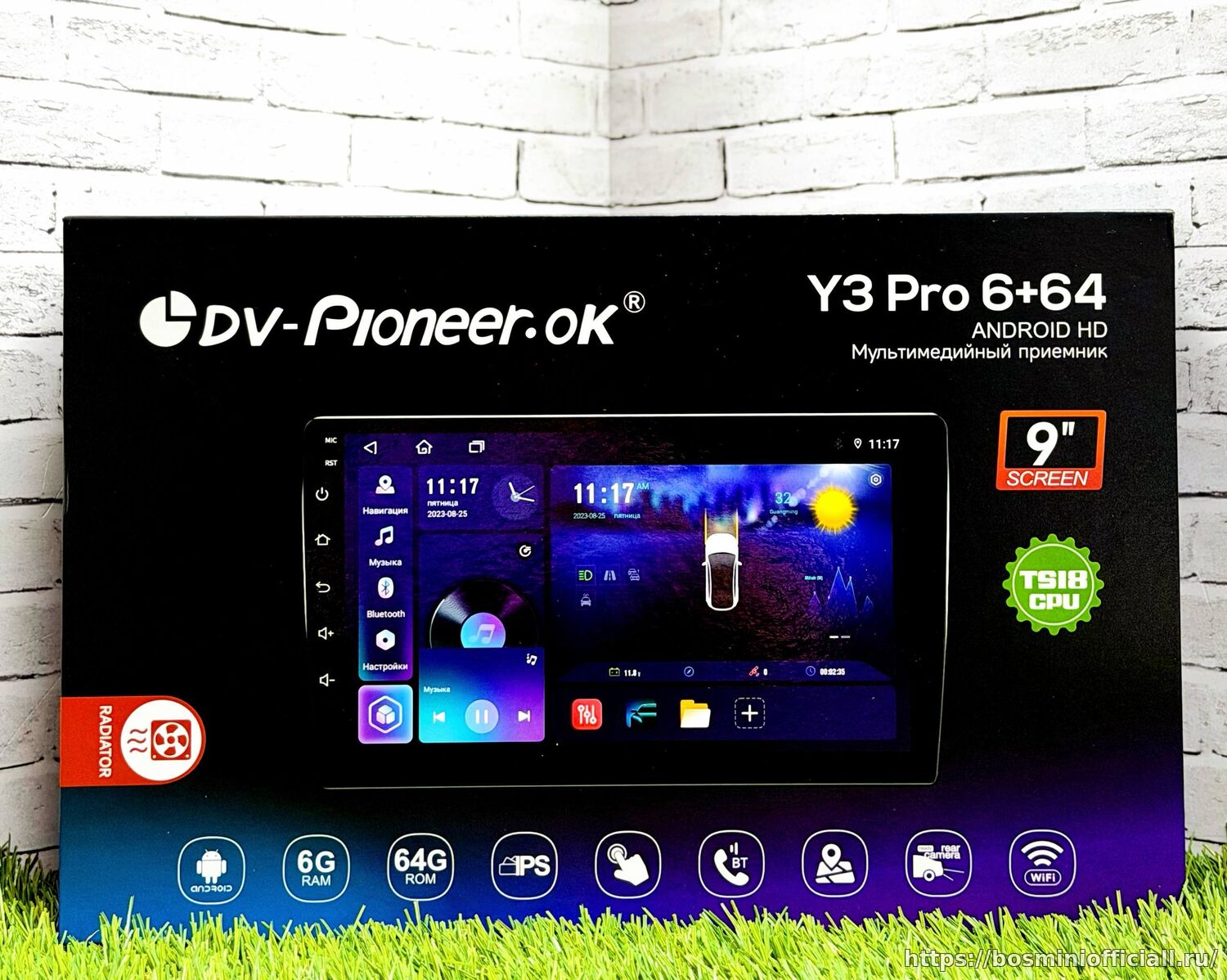 DV-Pioneer.Ok Y3 Pro 6+64Gb ,,9
