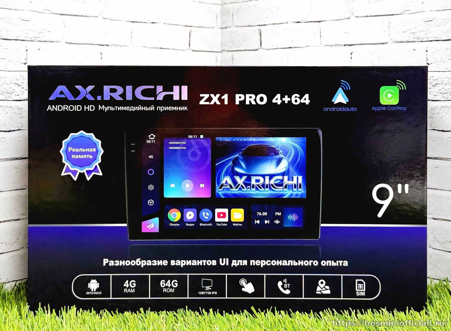 ZX1 Pro Plus 4+64Gb 9