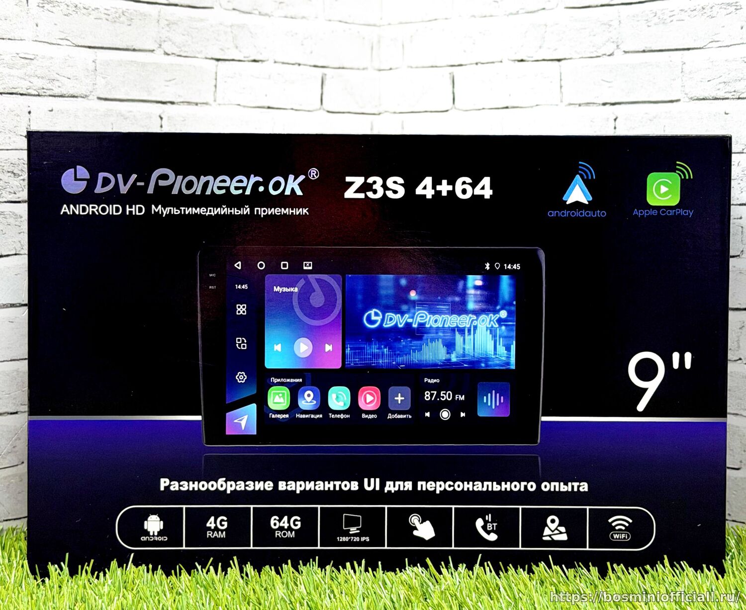 DV-Pioneer.Ok Z3S 4+64