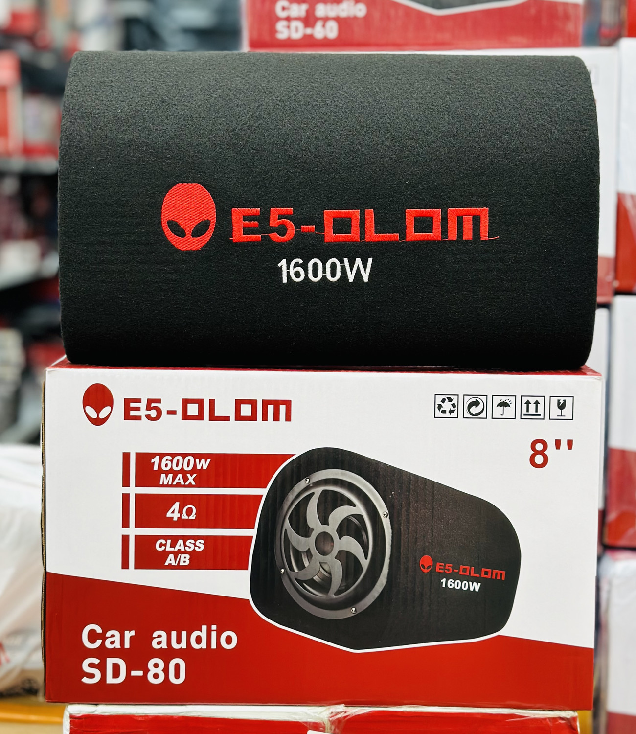 E5-OLOM SD-80