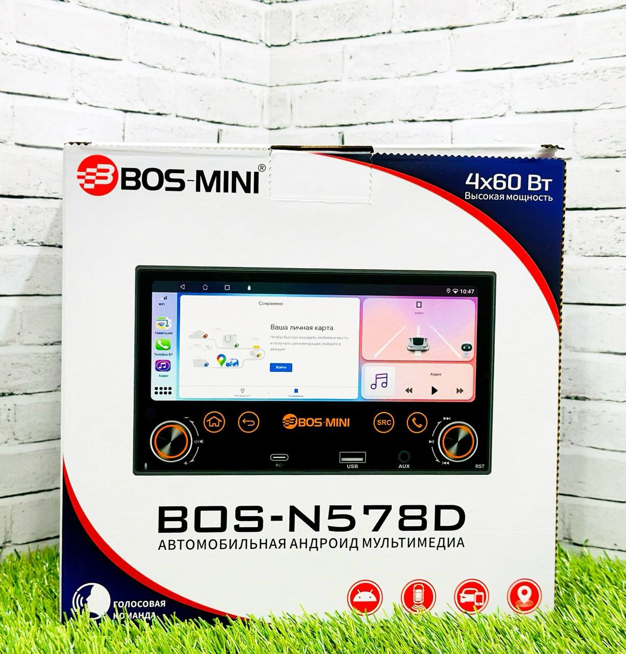 Bos-Mini N578D