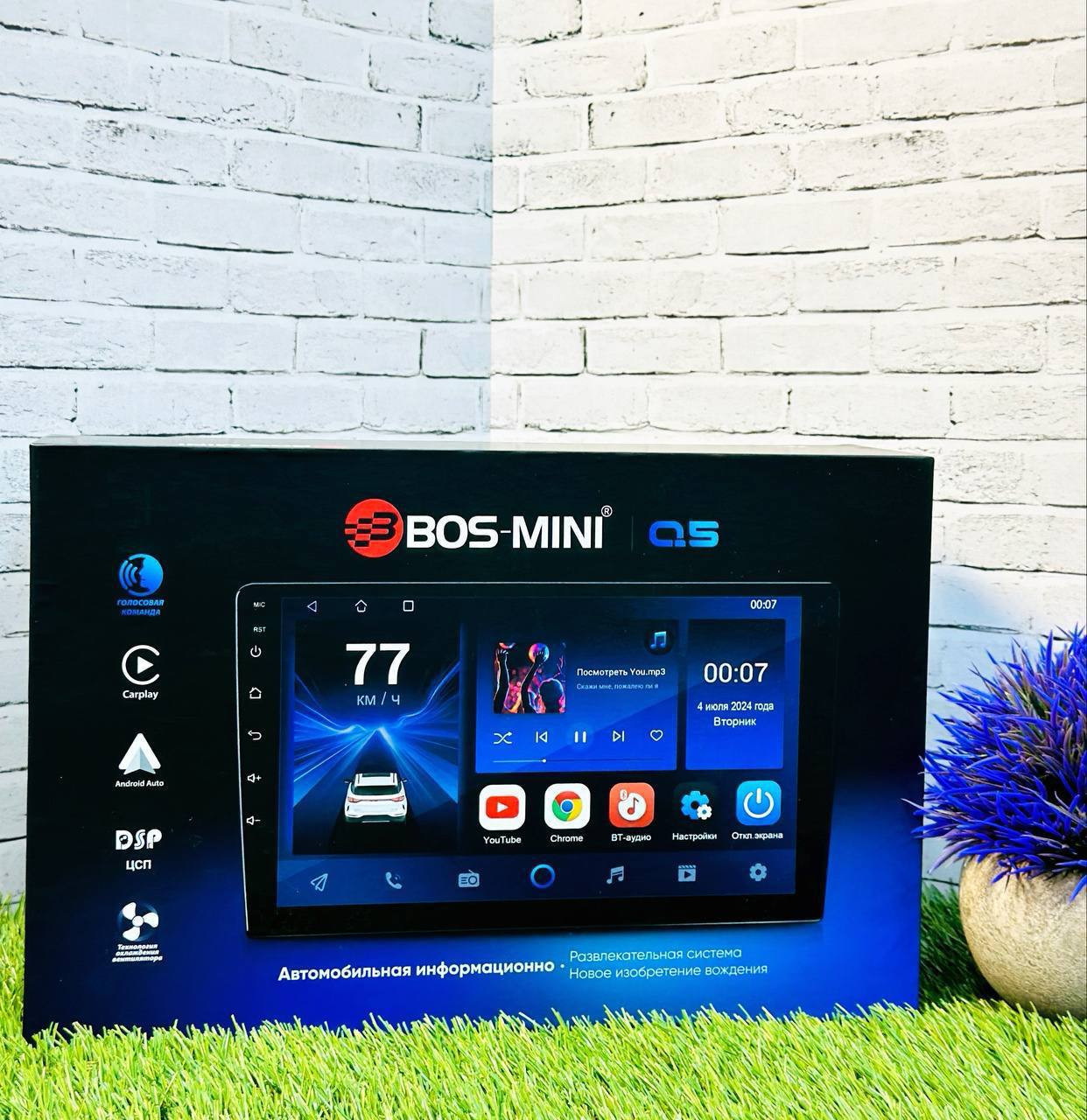 BOS-MINI Q5 4+64GB (9-Дюймов)