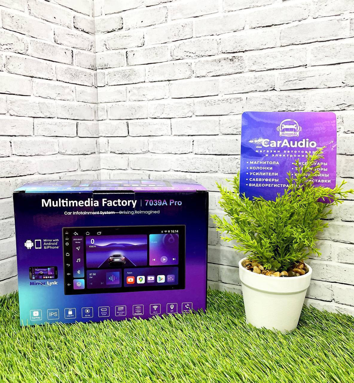 Multimedia Factory 7039A Pro (4+64)
